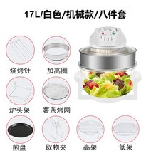 풀무원스팀에어프라이어 비엘홈에어프라이어 에어프라이어오븐형 스마트 보이는 에어 프라이어 오일 다기능 라이트 웨이브 오븐 칩 메이커 유니버설 팬 유리 프라이, [01] 미국, [01] 1L mechanical model
