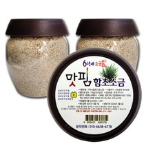 6형제소금밭 함초소금 750g 신안 천일염, 2개