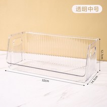 아크릴케이스 아크릴선반 투명아크릴판 아크릴받침대제작 유리장식장 철제벽선반 거실선반 모듈수납장, 옵션2