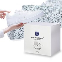 신발고무변색 흰운동화황변 제거 백화제 스니커즈 얼룩 클리너, 신발 클리너 1박스(15매), 1개