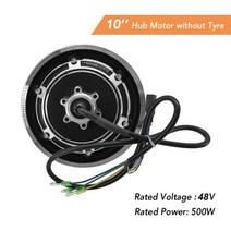 스쿠터수리 분해 호환 부품 공구 10 "전기 스쿠터 허브 모터 48V 500W 브러시리스 Dis 브레이크 E 자