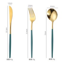 양식기 북유럽풍 스텐레스 나이프와포크 쓰리 피스이다 가정용 금속 젓가락 스테이크 3874993061, 녹금 나이프와 포크 스푼