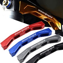 우리파파 XMAX 300 리어 스테빌라이저 야마하 엑스맥스 튜닝파츠, NO.1 골드