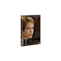 친절한쇼핑몰/ DVD 니콜 키드먼의 탄생, 1개