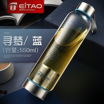 휴대용 거름망 차 유리병 텀블러 차거름망 유리병 스텐보늘 유리보틀 녹차 보이차 우리기, 블루550ML(컵커버+컵브러시증정)