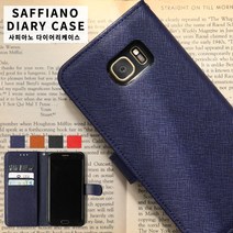 URBANWIZ 갤럭시S10 5G 사피아노 지갑 카드케이스