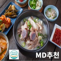 미라클다인 토종 얼큰 순대국 돼지 내장 국밥 밀키트 다대기 700g, 토종순대국510g, 10개