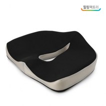 힙밸런스 3D입체 골반방석 메모리폼 에어메쉬