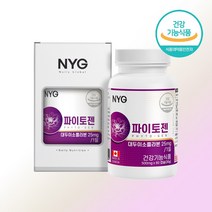 캐나다 파이토젠 대두 이소플라본 중년 여성 호르몬 영양제 에스트로겐 식약청 뼈건강 대두추출물 우먼 여성건강 연어콜라겐 당귀 세이지잎 붉은토끼풀 정제 알약, 1개