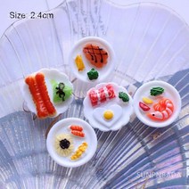 미니어쳐 가구 소품 인형집 미니어처 케이크 슈퍼마켓 미니 음식 인형의 집 주방 액세서리, 5pcs mix 2