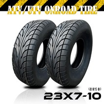 타이어 23x7-10(온로드용) 사륜오토바이 사륜바이크 농업용운반차 ATV/UTV 전용 타이어 (개당)