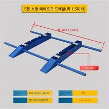 전선 풀링기 광케이블 와이어 롤러 포설 장비 수평 케이블 드럼, 내하중 5톤   1.5m 작은 바퀴