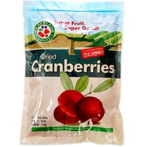 Graceland Dried Cranberries 1kg x 2 그레이스랜드 건 크랜베리