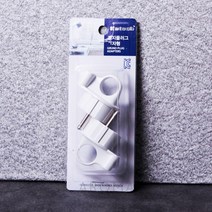 콘센트헤드 플러그접지 2P THCO11