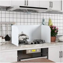 간편한 화이트 가스렌지 가림막 기름 튀김 가드 막이 다이소 프라이월 캠핑 바람 레인지벽, 1개