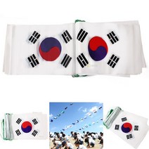 태극기 비닐 행사 개업식 운동회 (5개입) 국기 가랜드 응원 깃발 대회 회사 관공서 공공 기관
