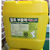 부동액 냉각수 말표 말통 사계절용 동결및부식방제효과 녹색 16리터