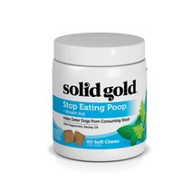 솔리드골드 강아지 식분증 보조제 60츄