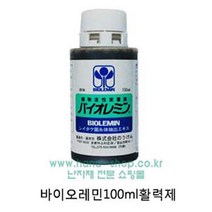 바이오레민100ml 발아 신아 퇴촉튀우기 식물활력제, 1개