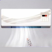 실외기없는 냉난방기 냉난방기기 냉난방벽걸이 냉온풍기벽걸이 냉풍기, 개선형