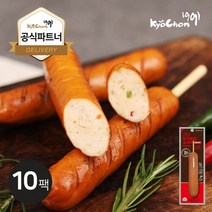 [교촌] 닭가슴살 스모크소시지 (청양고추) 70g 10팩, 선택:청양고추 10팩