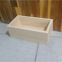 편백나무 미니 가습기용 화분형 나무 상자