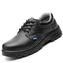 수입안전화 초경량 발볼넓은 사막화 경량 안전화 통기성 남성 안전 신발 스틸 발가락 캡