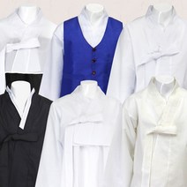 전통의상 두루마기 유관순 한복 민복 농민복 평민복