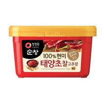 청정원 순창 현미 태양초 찰 고추장 1kg