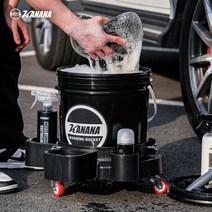 세차 버킷 세트 바스켓 세차용물통 카나나 패키지, 30L