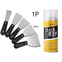 테이프끈끈이제거 양면테이프 스티커끈끈이 타르 클린 테이프자국 송진 차유리 주차위반 스티커 껌 제거 헤라, 다용도 스틸 헤라