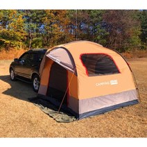 캠핑쉘터 카 장박텐트 겨울차박 어닝룸 차박도킹 타프 차량텐트 사각 터널형 동계