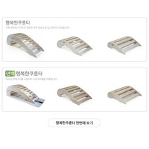 쿠룬타 대형 편백나무 요가 도움 스프러스 편백나무 피톤치드
