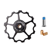 자전거 뒷변속기 풀리 lebycle 11t 13t 산악 rear derailleur, 검은색, 1-11톤