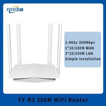 라우터 와이파이 lte 차량용 휴대용 무선 모뎀 usb, 나는 플러그, fy r3