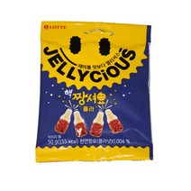 롯데 핵 짱셔요 50g 콜라