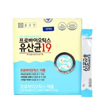 종근당건강 프로바이오틱스 유산균19 장건강 유산균 분말 락토바실러스가세리 신바오틱스, 01. 60포(2개월), 3개