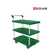천지대차 3단 이동대차 현장용 밀차 대형마트 소형