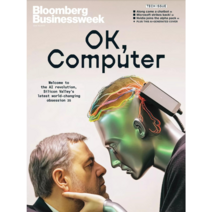 Bloomberg Businessweek 블룸버그 비즈니스위크 2023년 6월 19일 단권판매