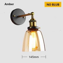 스테인드글라스스탠드 스테인글라스 조명 산업 빈티지 벽 보루 로프트 레트로 전등 황동 조명 실내 침실 욕, 08 C-Amber-no blub
