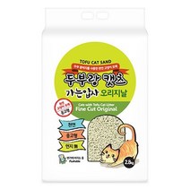 두부랑캣츠 고양이 모래 가는입자 2.8kg 오리지날.스토어봄