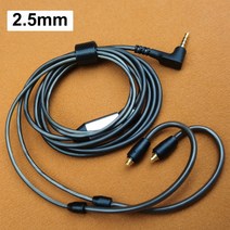 소프트 업그레이드 케이블 젠하이저 IE300 IE900 3.5mm 스테레오 2.5mm/4.4mm 이어폰, [01] 900 - 2.5mm, 900 - 2.5mm