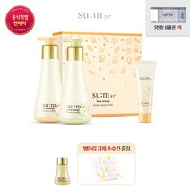 롯데상품권타임에너지 스위트 스페셜 세트