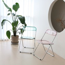 [플리아체어] 지엠퍼니처 도노 플리아 인테리어 디자인 카페 화장대 식탁 투명 접이식 의자, 도노_핑크