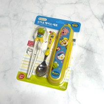 뽀로로 아동용 에디슨 젓가락 수저 케이스 세트, 크롱, 1세트