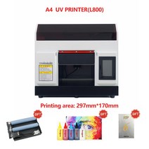 업소용진공포장기 정육진공포장기 생선진공포장 UV 프린터 A3 R1390 Procolored 다기능 평판 인쇄기 A4 휴대폰 병 목재 유리 양초, A4 with 250ml ink+EU 플러그