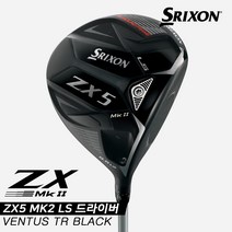 [주문제작상품][던롭스포츠코리아정품]2023 스릭슨 ZX5 MK2 LS 드라이버[남성용][VENTUS TR BLACK], 9.5도 5X