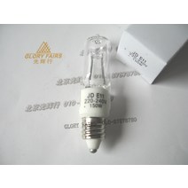 JD E11 220-240V 100W 150W 석영 텅스텐 전구 230V150W 230V100W 조명 램프, [01] 100W E11