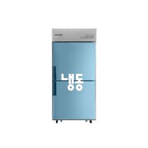 스타리온 업소용 올냉동고 35박스 부산 창원 양산 김해 밀양 울산, 내부스텐외부메탈