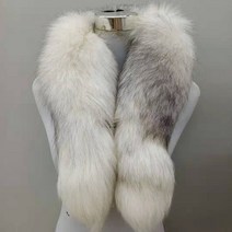 폭스머플러 모피목도리 여우털목도리 여우 모피 스카프 칼라 목도리 스카프 랩 스톨 넥